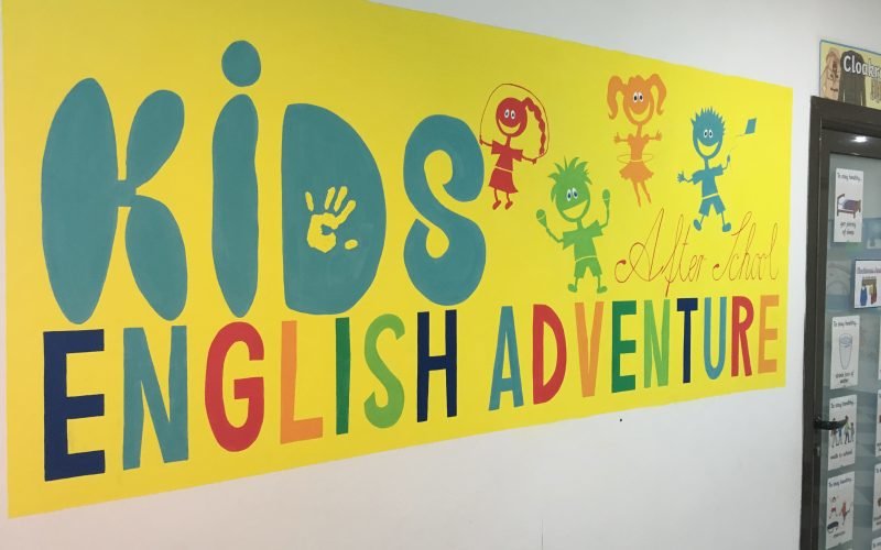 Kids English Adventure - After School Otopeni